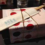 Kafe Ha Fu Tai Mu - お弁当の包装紙は毎回違う