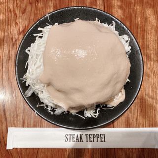 ステーキてっぺい _1