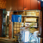 すし庄 - 