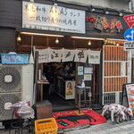 遅い時間までランチやってくれてるので、仕事でランチタイム逃したorz って時にも♪