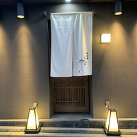 白金台こばやし - 