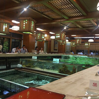 博多料亭 稚加榮 - 