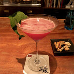 Bar 耳塚 - 