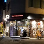 がブリチキン。 - 