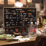 ひでや - メニュー