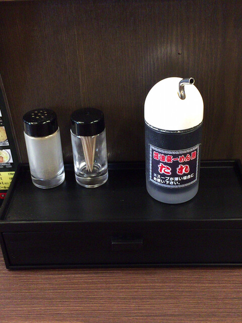 豪ーめん 古川店（ゴーメン） - 塚目（ラーメン）の写真