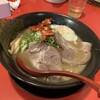 特製ラーメン 大中 本店
