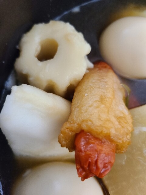 港屋 ミナトヤ 鳩ケ谷 おでん 食べログ