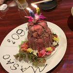 宮崎郷土料理どぎゃん - 