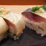 玄海鮨 - バッテラ  800円