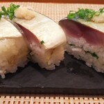玄海鮨 - 腹身  美味そうです