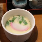 玄海鮨 - 茶碗蒸し もらいました