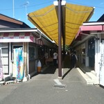 ラーメンショップ - 仲見世