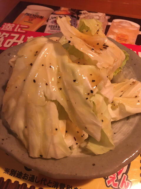 Iidaya Shinsaibashi Honten photo 3