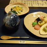 由布院 玉の湯 - 