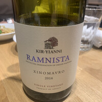 南青山エッセンス - 