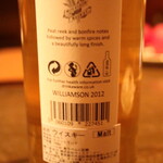 バー エイジング - ラベル（裏）