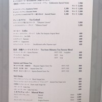 資生堂パーラー ザ・ハラジュク - 