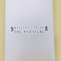 資生堂パーラー ザ・ハラジュク - 