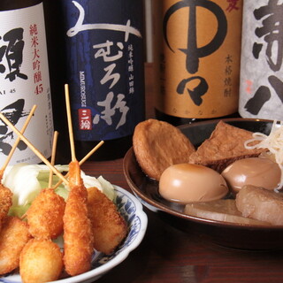 大正駅 大阪府 でおすすめのグルメ情報をご紹介 食べログ