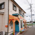 王様のカレー - 