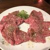 焼肉包菜・牛鉄鉄韓