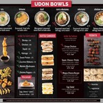MARUGAME UDON - 