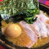 家系総本山 ラーメン 吉村家