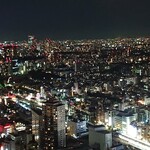 PRIME TOKYO - 