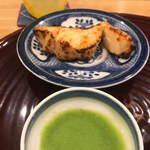 日本料理 一会 - 