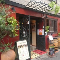 イベリコ・バル 門仲 -  イベリコ・バル 門仲 -