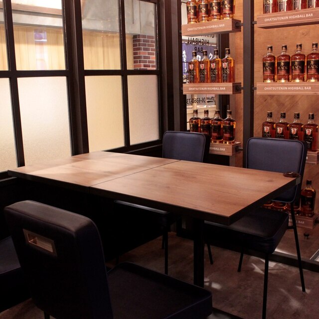 お初天神ハイボールバー 東梅田 居酒屋 食べログ