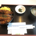 エア ポート レストラン - おおなご蒲焼丼定食