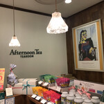 AfternoonTea TEAROOM - 