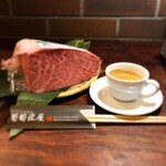 焼肉処 葡萄匠屋 - 