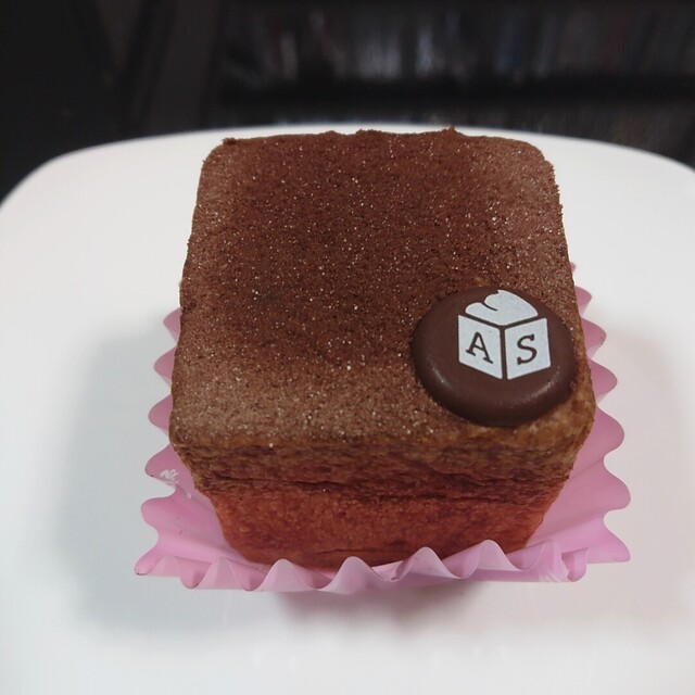 熱海スクエアシュークリーム 熱海 洋菓子 その他 食べログ 熱海スクエアシュークリーム 熱海 洋菓子 その他 食べログ
