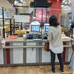 グラーノ グラーノ - 