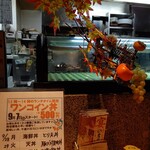 Shouya - 【2020.9.29(火)】店内の写真