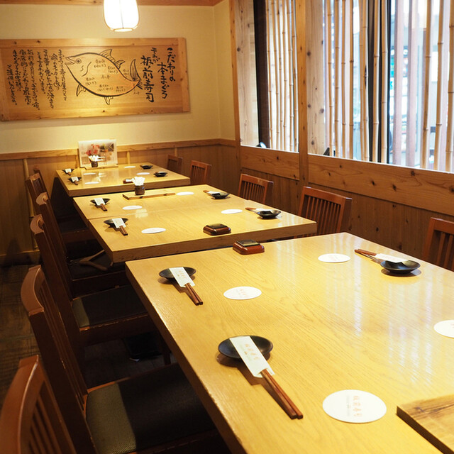 板前寿司 離れ個室 赤坂店 Itamae Sushi Hanare Kositsu 赤坂見附 寿司 食べログ 板前寿司 離れ個室 赤坂店 Itamae Sushi Hanare Kositsu 赤坂見附 寿司 食べログ