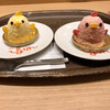 なごめしカフェ トラッツィオーネ ナゴヤ