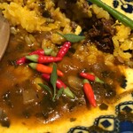 カレー独歩ちゃん - 