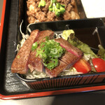 レストラン 牛石 - 