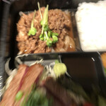 レストラン 牛石 - 