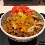 Yoshinoya - 