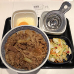 Yoshinoya - 