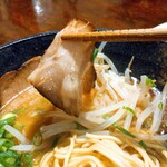 Burabo Ramen - 