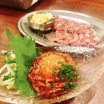 Rojiura Yakiniku Makkusu Za Horumon - 