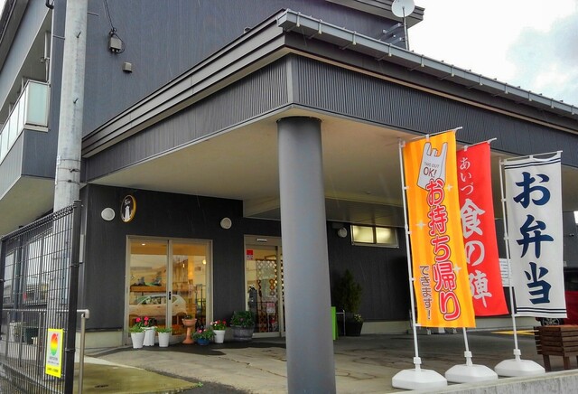 カフェ アクティブ（Cafe Active） - 会津若松（カフェ）の写真