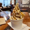 焼き芋とソフトクリームの店 はちや