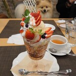 軽井沢ガーデンファームカフェ - 